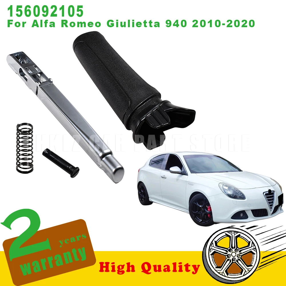 OEM 156092105 For Alfa Romeo Giulietta 940 2010-2020 New Parking Handbrake Hand Brake Lever Repair Kit ABS Car Accessories