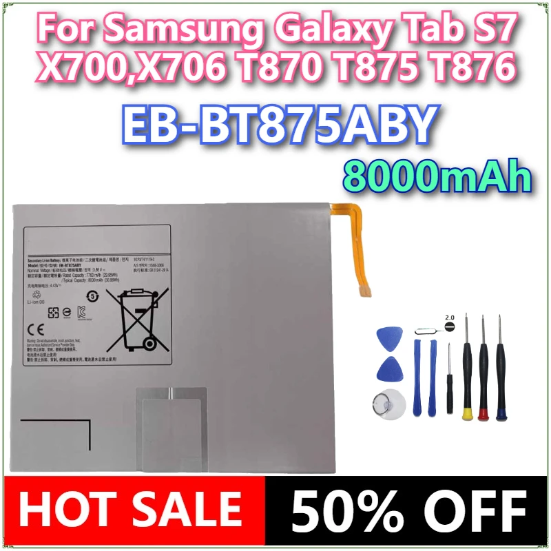 Batterie de remplacement pour tablette Samsung Galaxy Tab S7 X700, X706 T870 T875 T876, EB-BT875ABY, 8000mAh, flambant neuf
