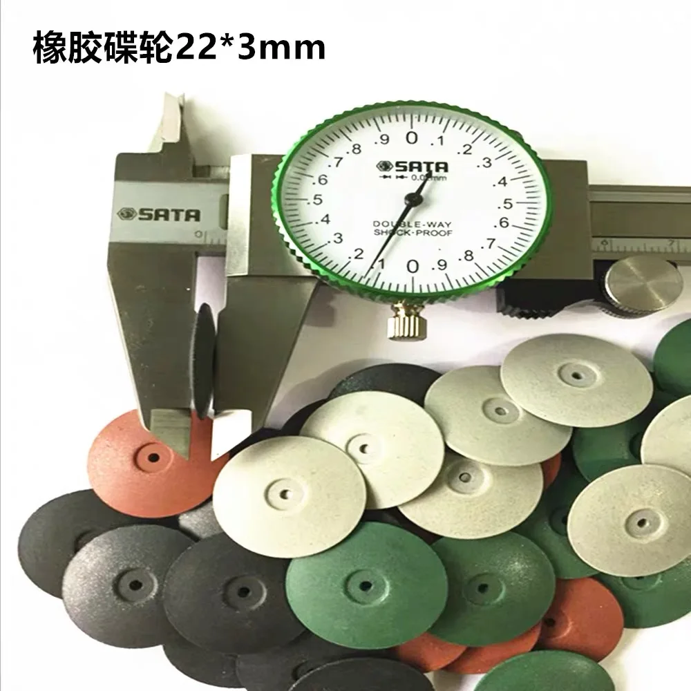 100pcs Dental Rubber Polishing wheels Disc Jewelry Rotary Tool Metal Polisher Mixed 22*3.5mm