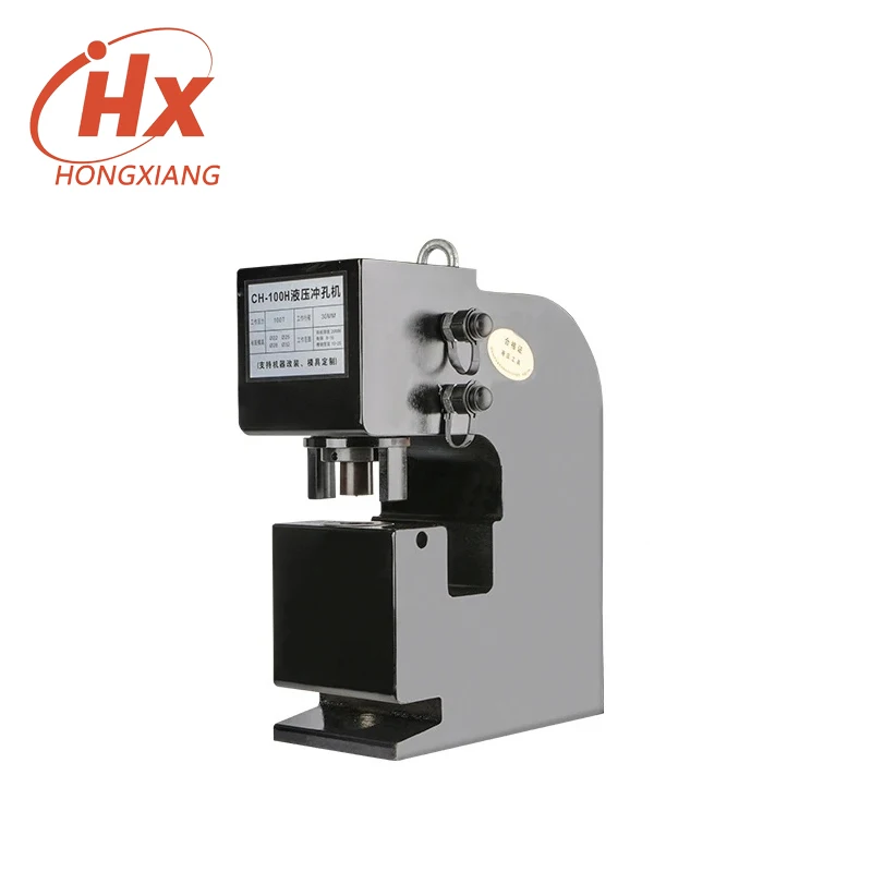 300 Ton Hydraulic Piercing Press For Steel Plate Factory Direct Price