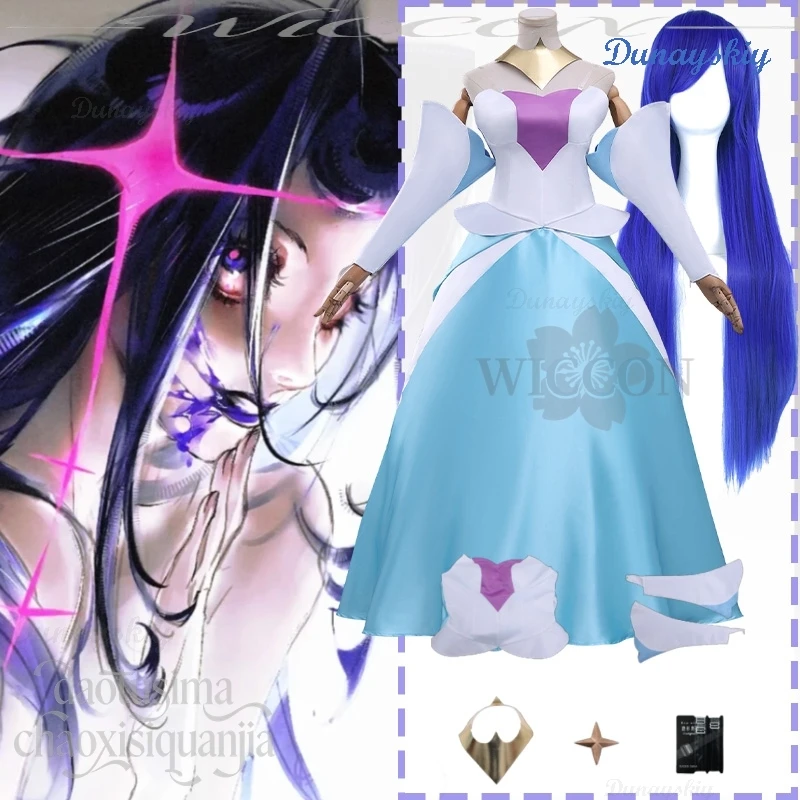 الماسكارا هالوين disfraz فرسان الطيار غينيفير تأثيري فستان طويل Y2K لوليتا حفلة كوس جديد أنيمي فيلم الأميرة غينيفير Co