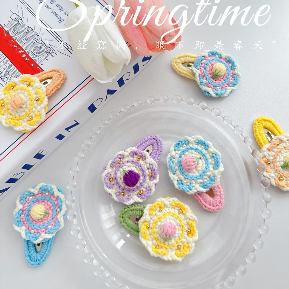 Summer New Dopamine Cute Children's Hairpin Pure Handmade Knitting Wool BB Clip for Baby Girls Sweet Edge Clip Hair Accessories