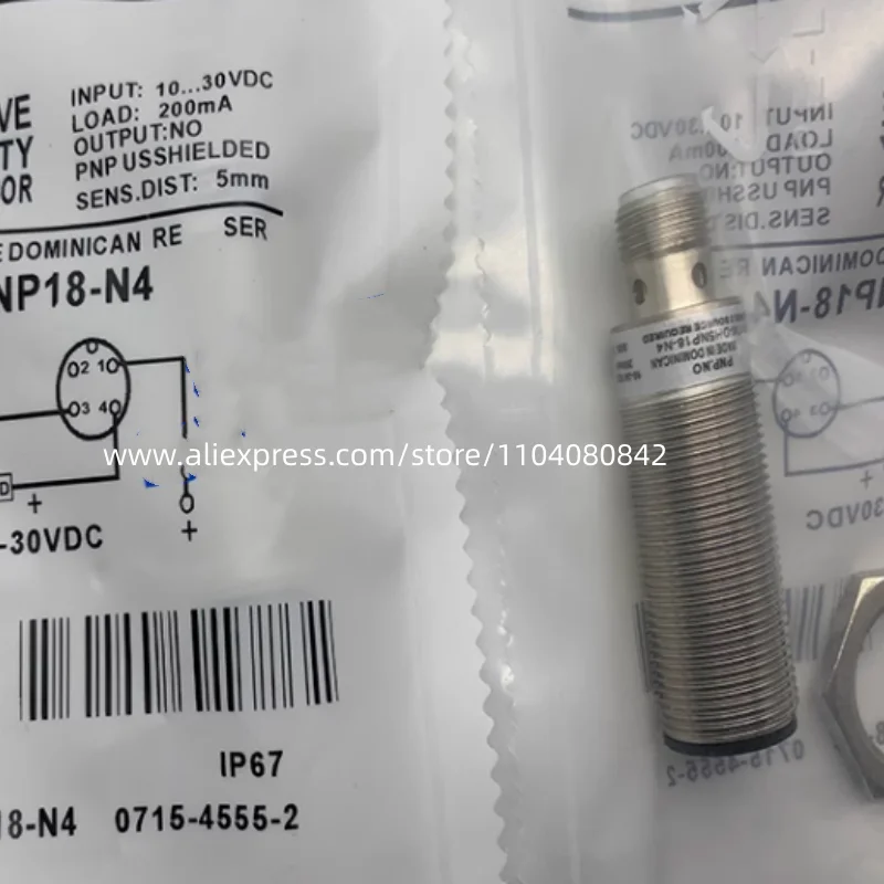 New Proximity switch  871TM-DH5NP18-D4 871TM-DH5NN18-D4 871TM-DH5CE18-A2 871TM-DH5CN18-A2 871TM-DH5CP18-A2