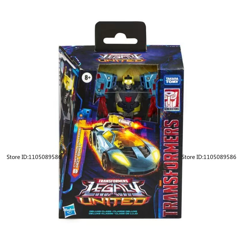 Scatola originale nuova di zecca Transformer G1 D-level Hot Shot studio Decorazioni Figura Ornamenti robot Giocattolo classico Regalo di compleanno del ragazzo