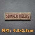 hook loop patch 46