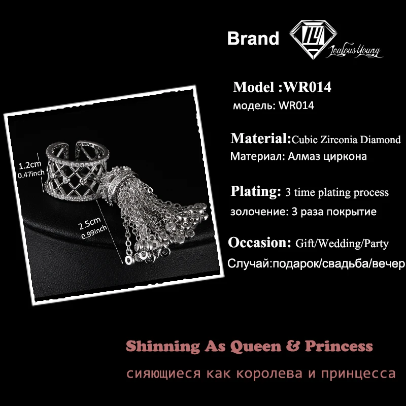 Luxury Royal Tassel Crown Rings For Women With Top Quality Cubic Zircon Adjustable Tassel Ring bague femme AR014