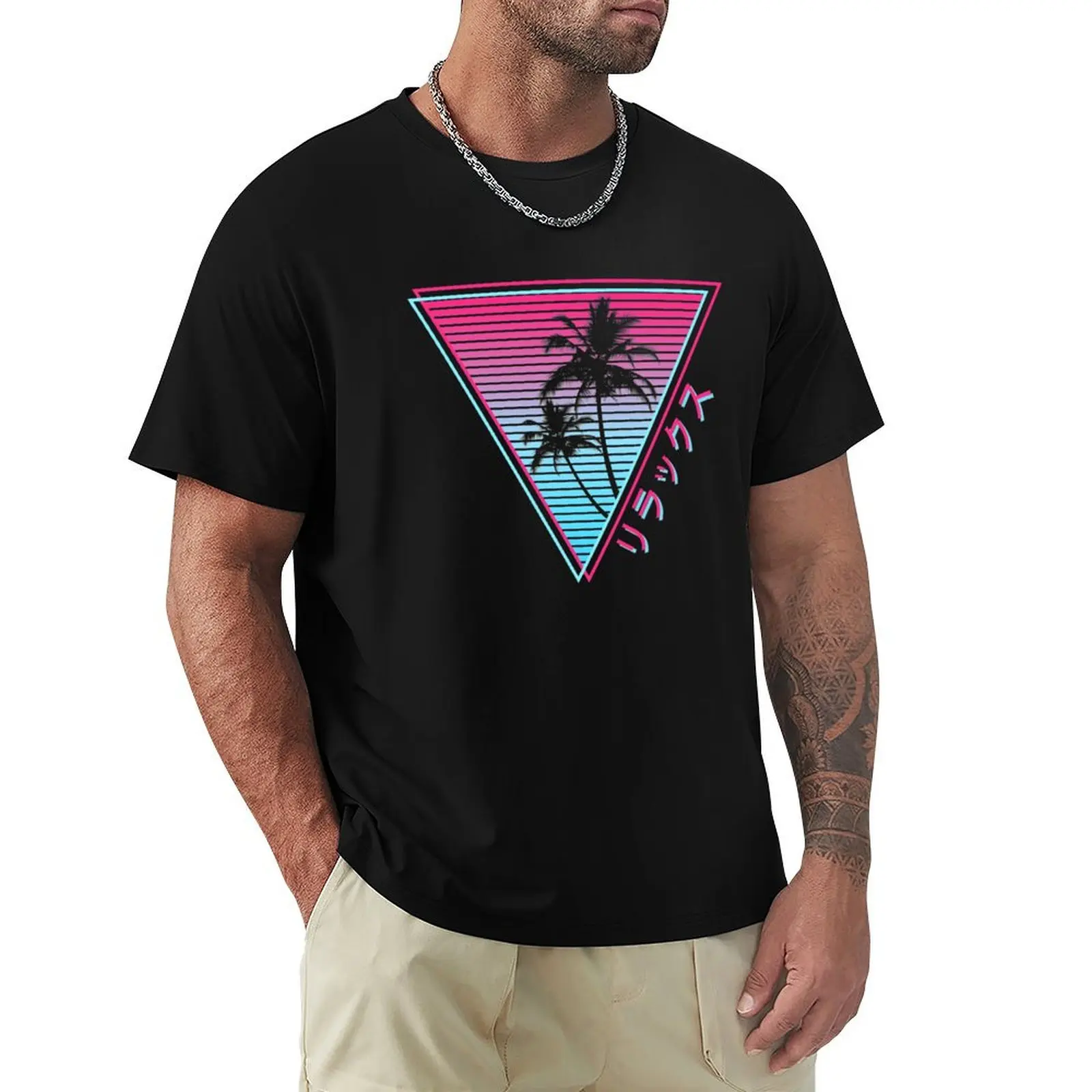 Camiseta Vaporwave con Palmera Japonesa - Estética Otaku Retro de los 80s y 90s, Casual para Festivales, Manga Corta