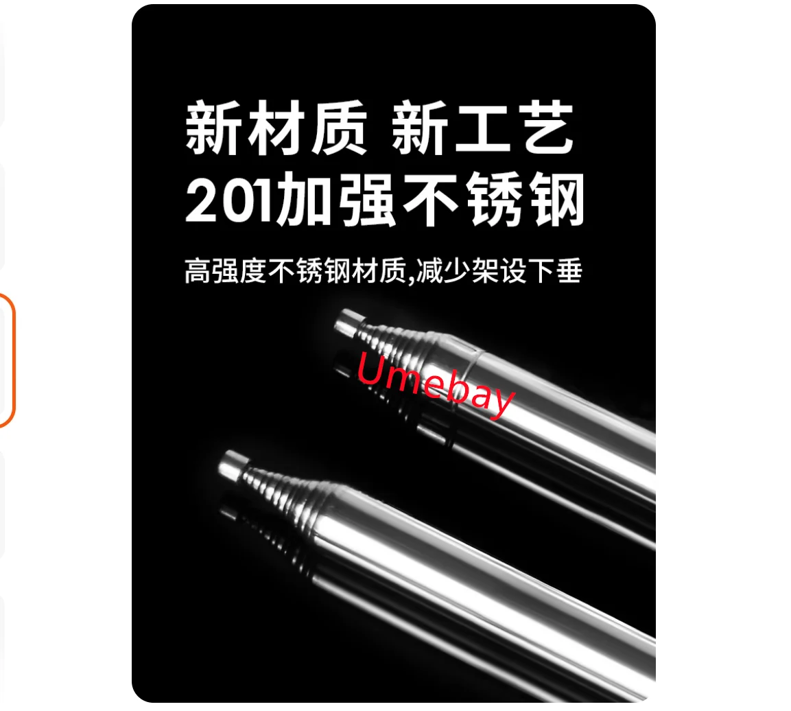 1 Pieces, Shortwave…