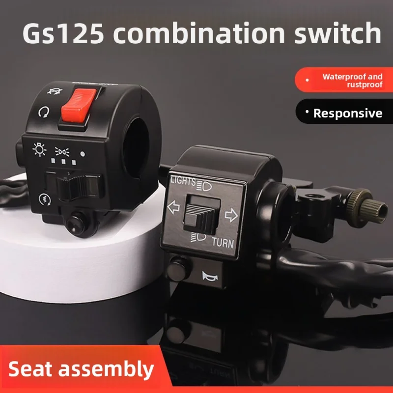 

Motorcycle handlebar, handlebar switch assembly, headlight, steering and horn combination button, applicable to GS125 and GN125.