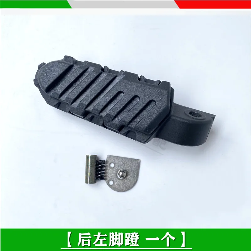 Motorcycle Front Rear Footrest Foot Rest Pedal Left Right Footpegs for QJMOTOR SRV250 SRV300 SRV 500S
