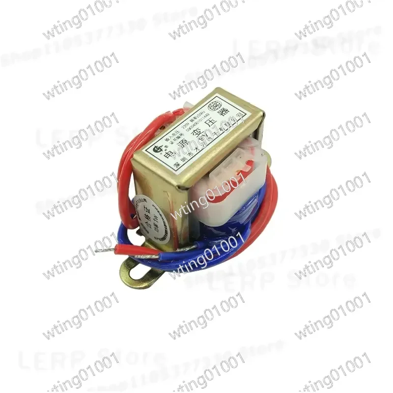for EI28x12 1VA Low Frequency Step Down Module 220V AC Input to 6 9 12 15 18 24 Volt Output Single or Dual Winding Compact