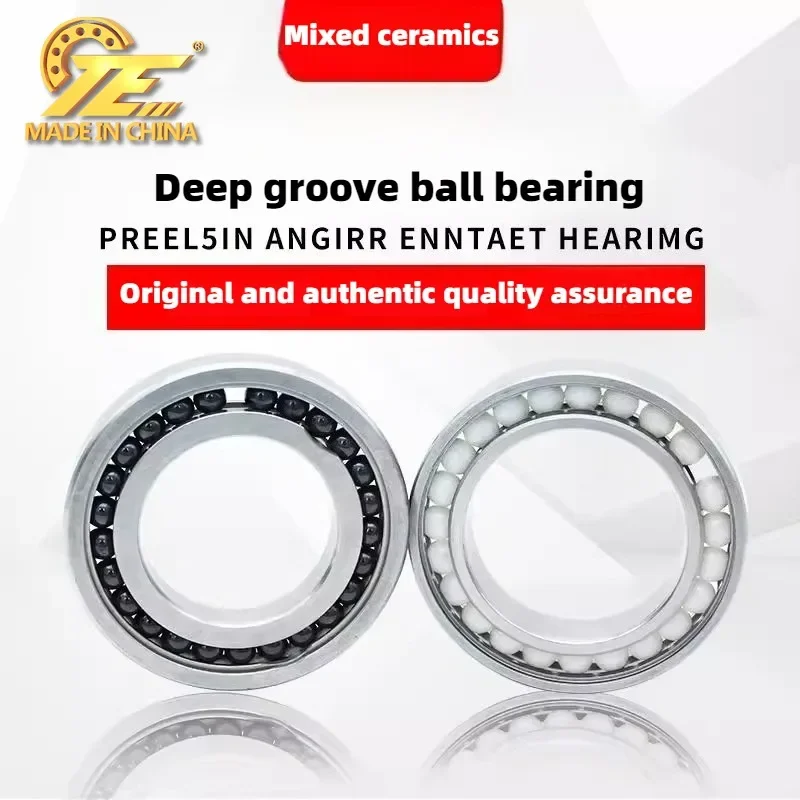 Rodamiento híbrido de cerámica y acero inoxidable China TE para bicicleta de alta velocidad 6000 6001 6900 6901 6902 6903-2RS