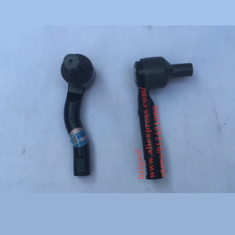 

Steering Gear Tie Rod Ball Joint for Hover H2