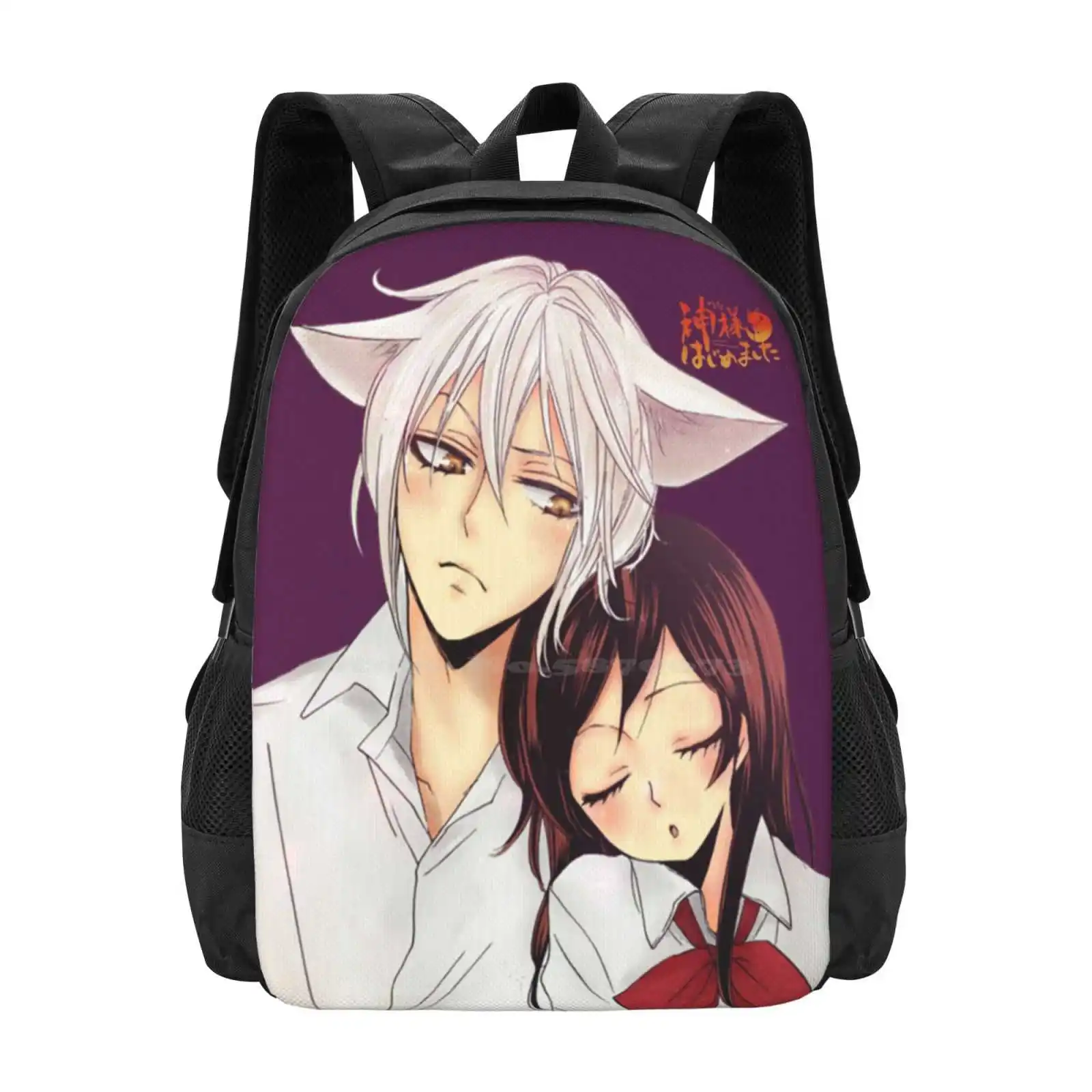 Oh , Nanami Teen College Student zaino Pattern Design Bags Tomoe familiare Kamisama Kiss Kamisama Hajimemashita Mizuki Snake