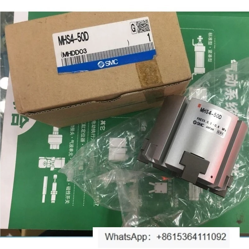 ONE MHS4-50D Claw finger cylinder high quality