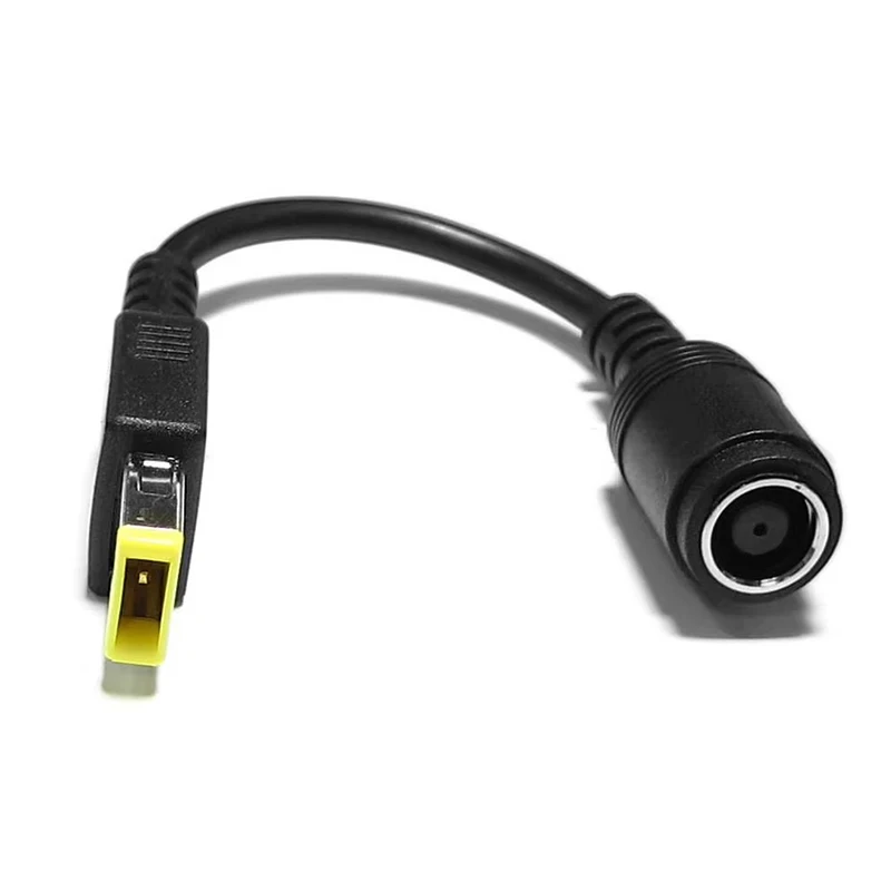 7,9 * 5,5 mm Rundstecker auf Vierkantstecker Laptop-Stromadapterkabel, Computer-Hardware-Kabelverbinder
