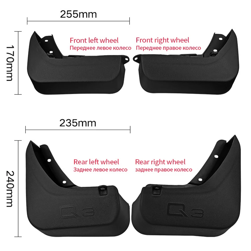 4Pcs Molded For Audi Q3 2013 To 2023 Mudflaps Fenders Mud Flap Guard Splash Mudguards Car Accessories Auto Styline