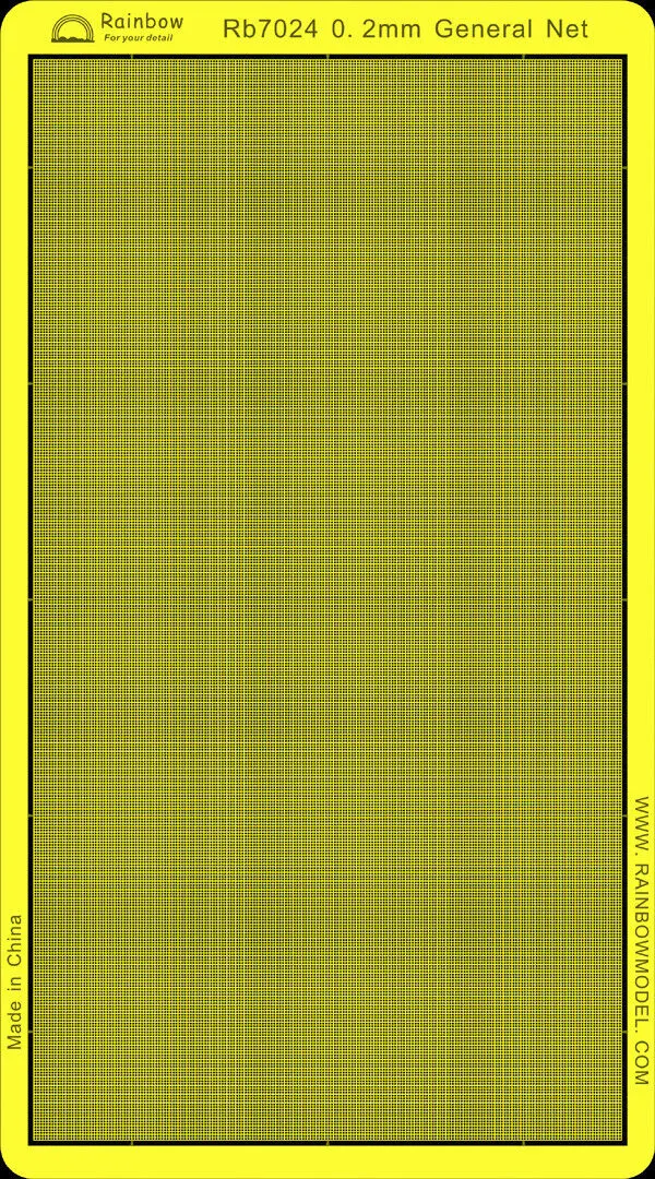 

Радуга PE 1/700 Универсальная сетка 0,2 мм RB7024