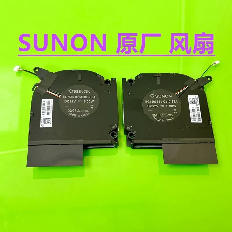 Fan for HP Shadow Genie 9 16-WF XF TPN-C167 C168 N44737-001