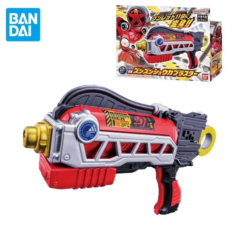 

Bandai Original Bakuage Sentai Boonboomger Anime Figure Blaster Action Figure Toys for Boys Girls Kids Children Birthday Gifts