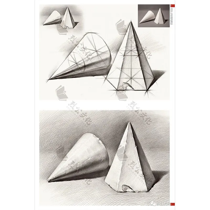 Sketch Copying Sample Book Geometry Still Life Drawing Tutorial Album Basic Pencil Sketch Skill Training Book For Art Students