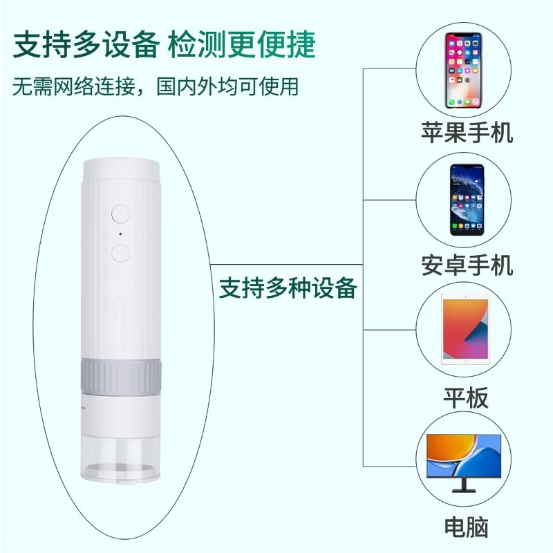 Scalp Detector Hair Follicle Analysis Skin Detector