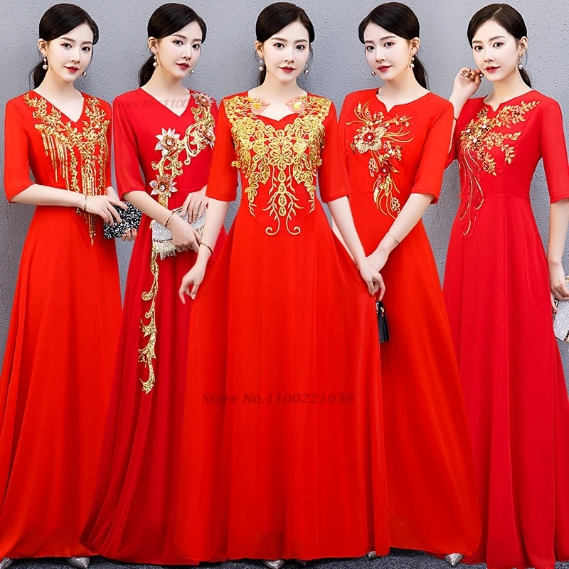 

2024 chinese chorus dance costume national flower embroidery banquet dress stage performance team song recited evening dress