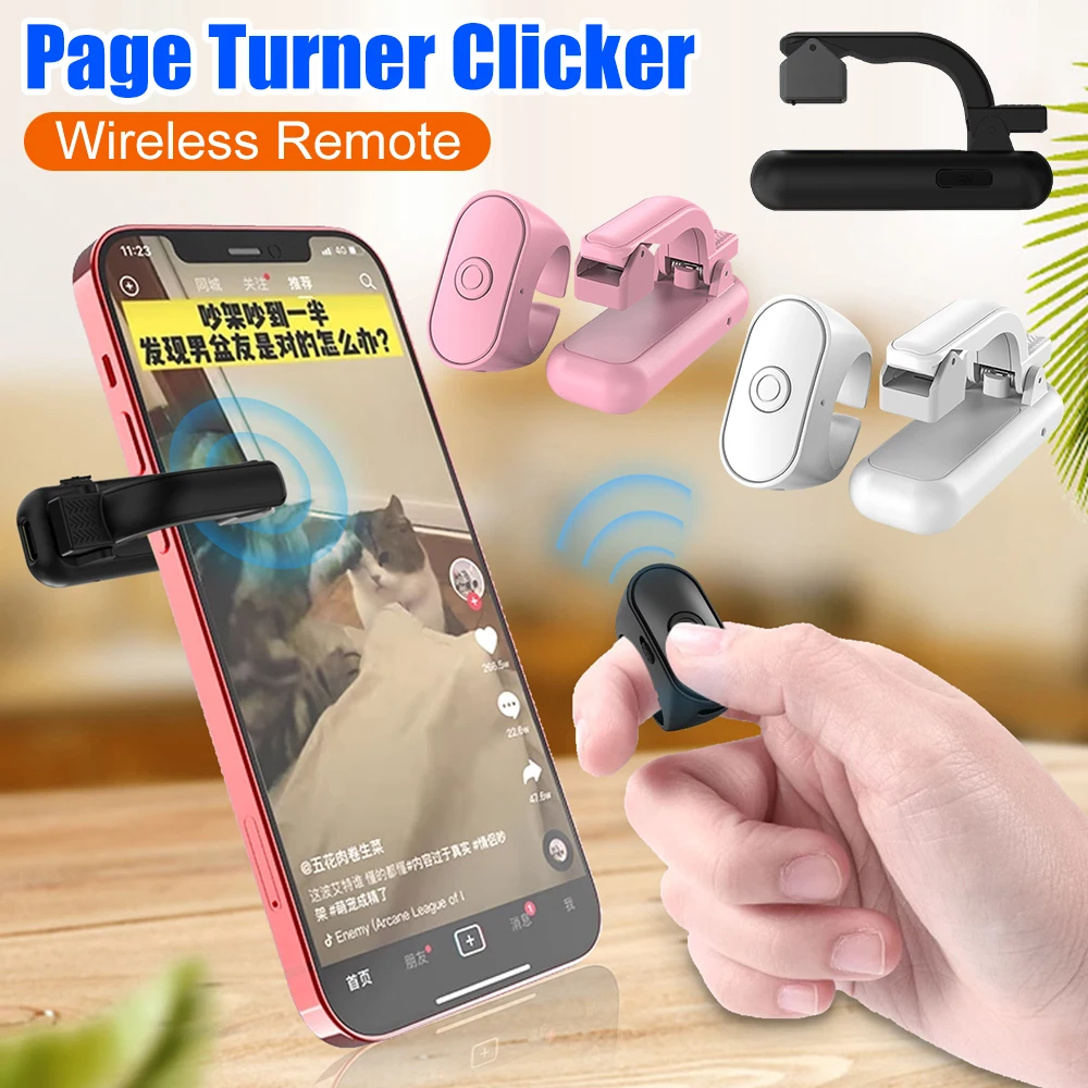 2-in-1 Page Turner Remote Lightweight E-book Page Turner Record Triggers Remote for Kindle Paperwhite Scribe Accessories