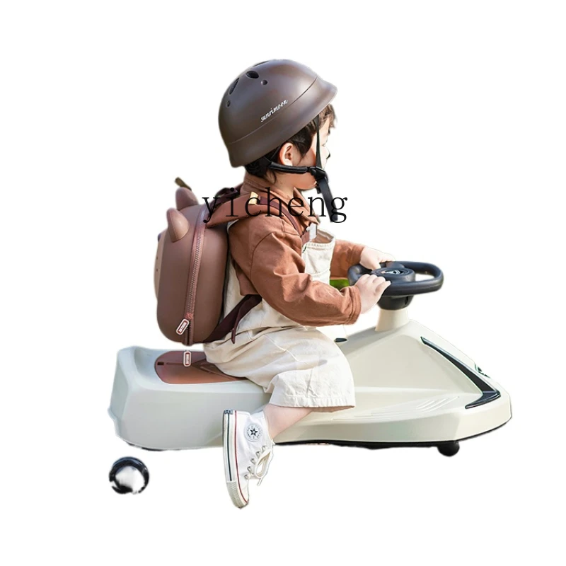 

XL Baby Swing Car Luge Adult Anti-Rollover Swing Toy Baby Walker