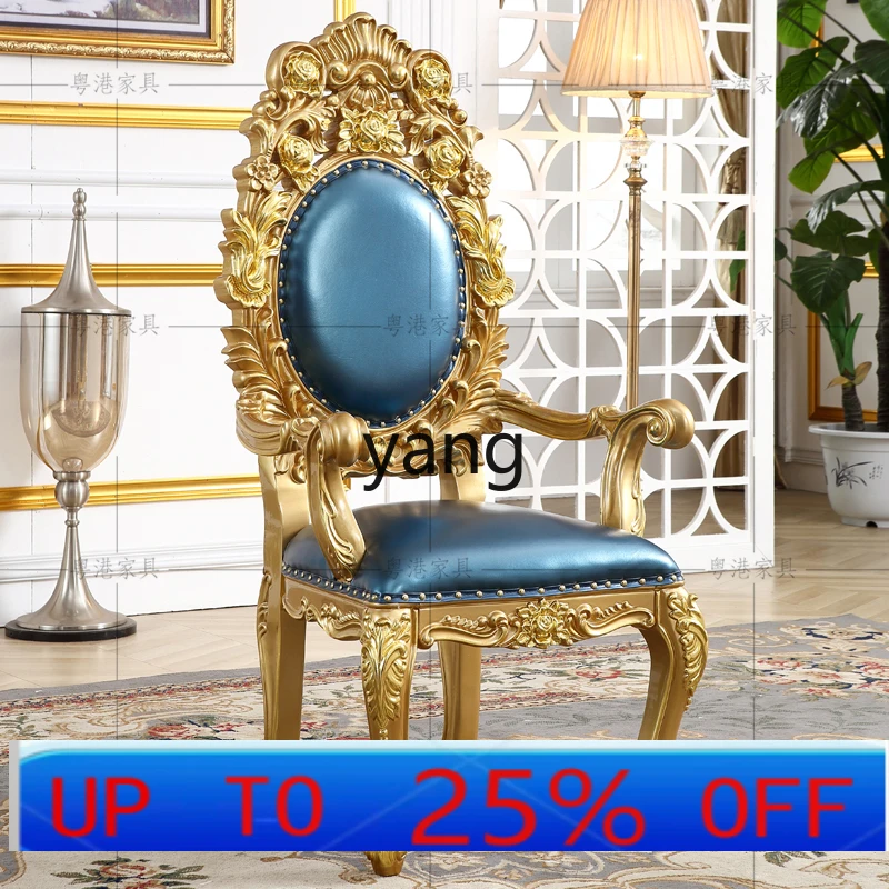 LMM all-solid wood leather double-sided carved backrest home dining chair