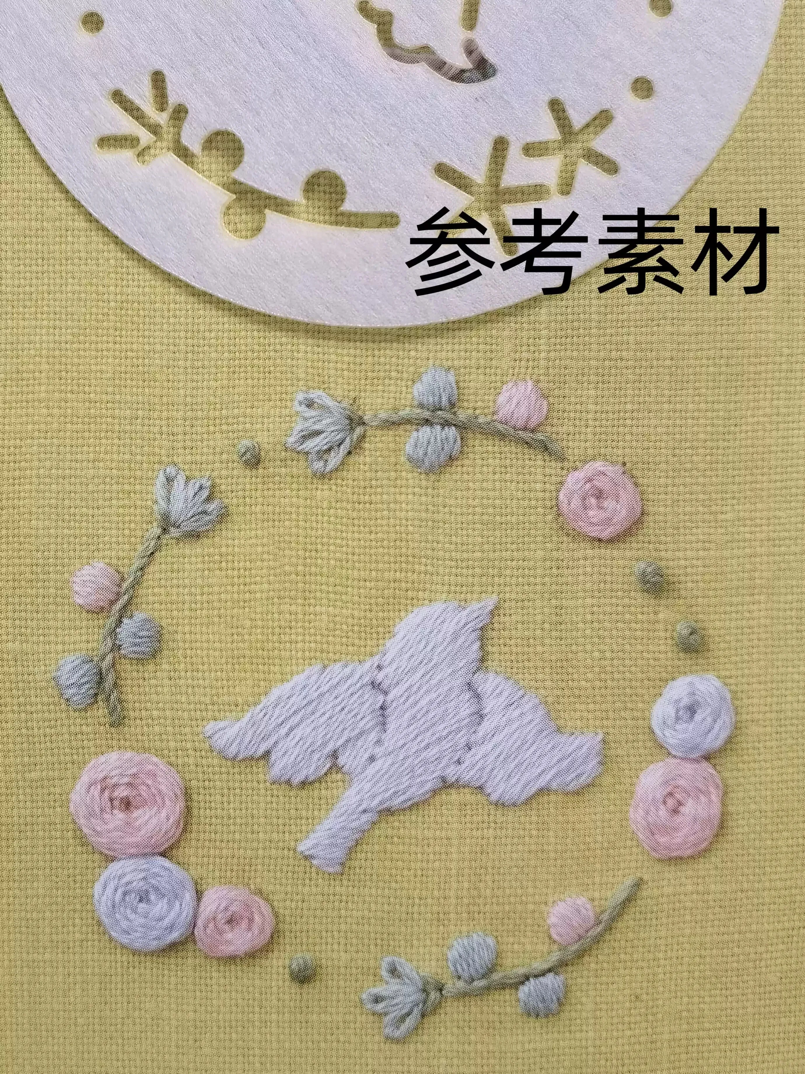 

Embroidery Tool Sashiko Template Bird garland cloth Embroidery template hat shoes tea seat coaster Template