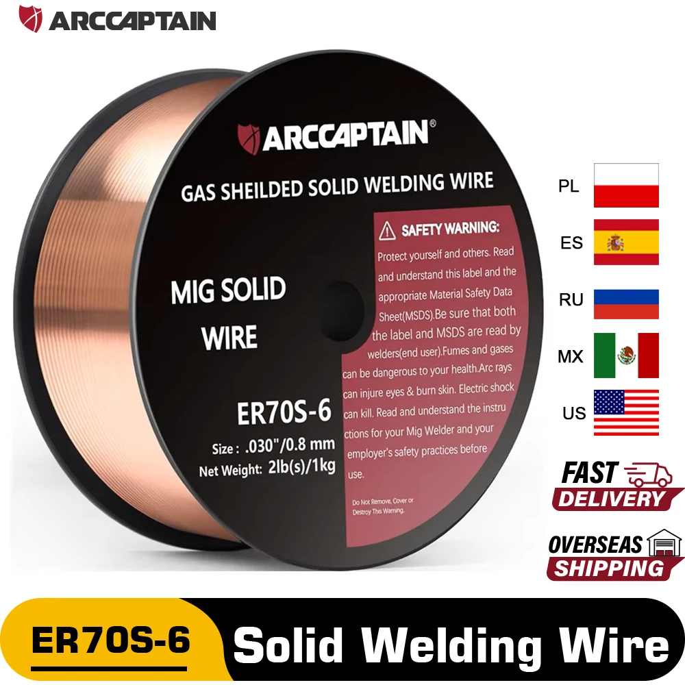 ARCCAPTAIN Mig Welding Wire ER70S-6 2Lbs Gas Solid Carbon Steel Low Splatter Mig Welding Wire Compatible With Other Mig Welder