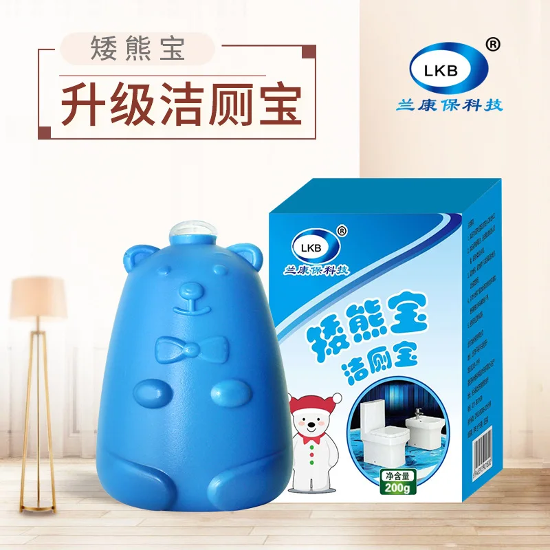 Toilet Cleaner Treasure Little Bear Blue Bubble Toilet Cleaner Ling Household Toilet Cleaner Cleansing Liquid