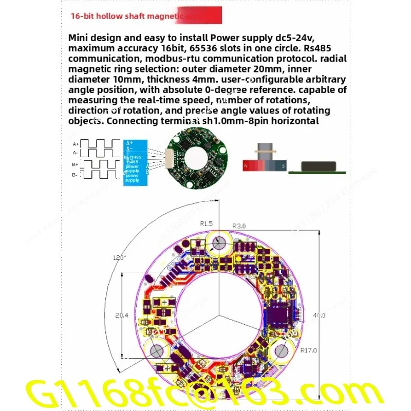 Hollow Absolute Value Single-turn Multi-turn Encoder 16-bit RS485 Interface
