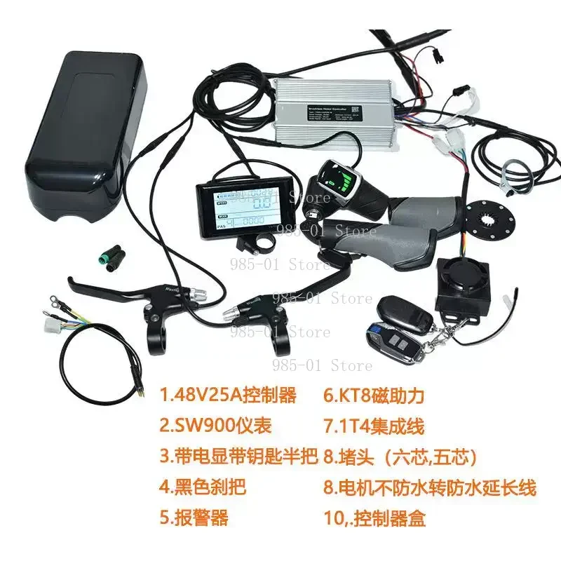 48V 25A Waterproof E-Bike Conversion Controller Kit with SW900 Display, Fits 1000W Motor Lithium Bicycle Modification Parts