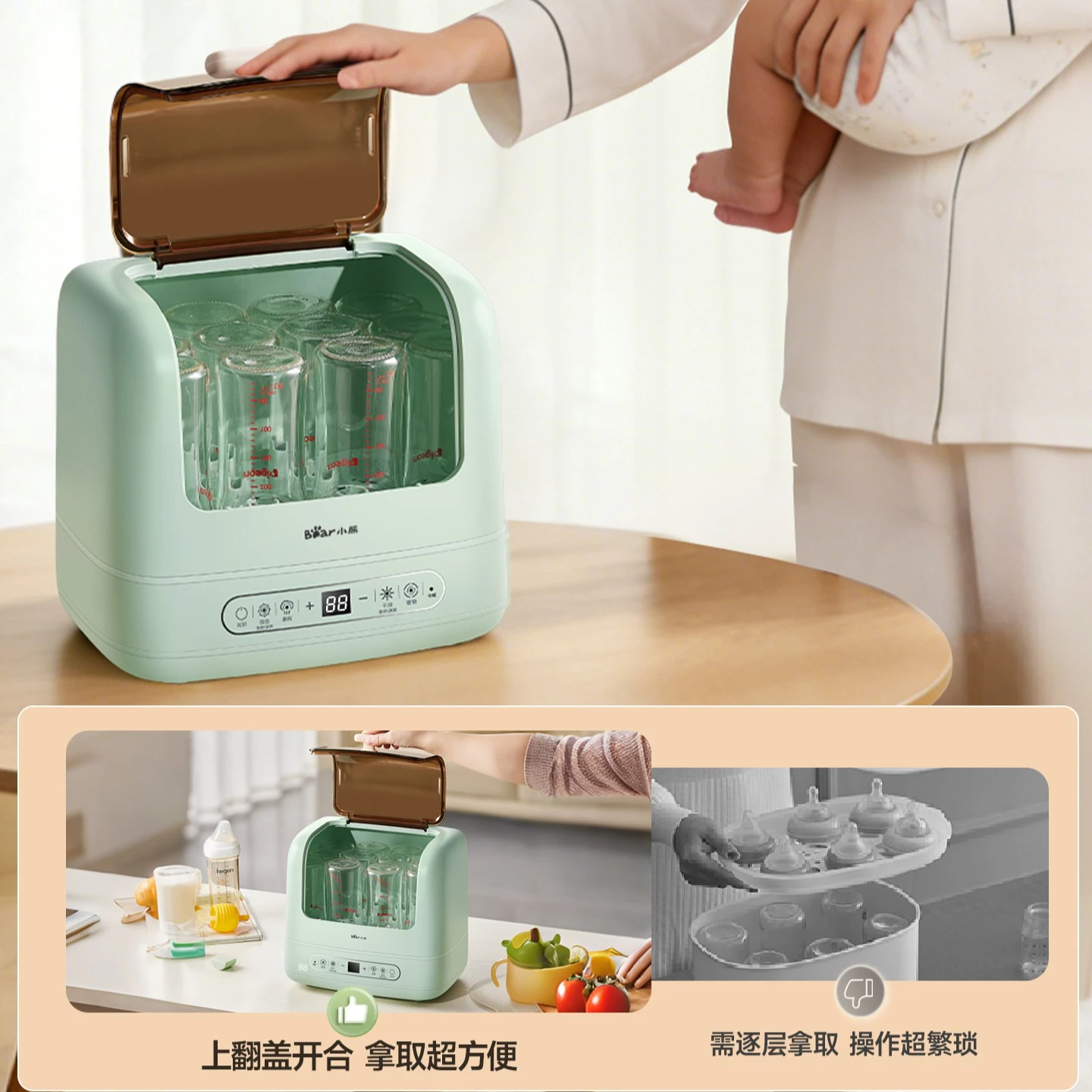 Steam sterilizer with drying two-in-one bottle disinfection cabinet, special disinfection pot for babies and babies