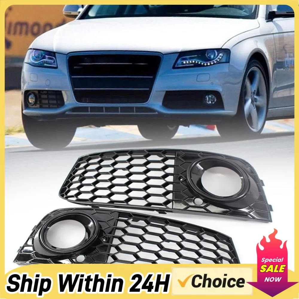 1 Pair Car Front Bumper Fog Lamp Grille Left Right Car Front Fog Light Grille Cover 8KD807682 8KD807681 for Audi A4 B8 2008-2012