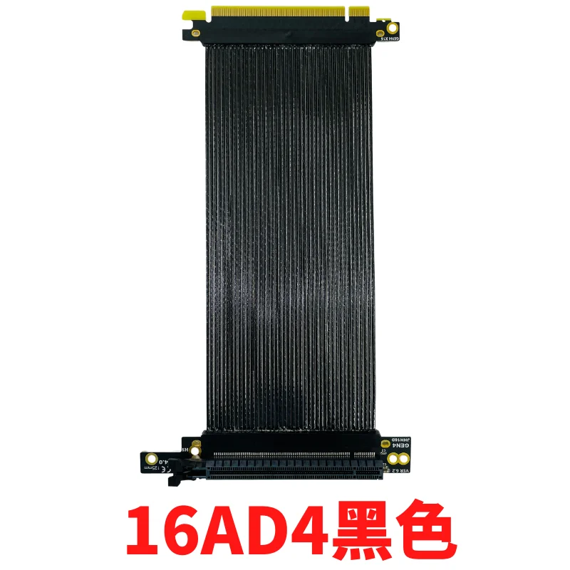 

Полноскоростной 4,0 PCIE X16 Riser Cable PCI Express Удлинитель видеокарты Экранированный удлинитель с защитой от помех для графического процессора AXYB