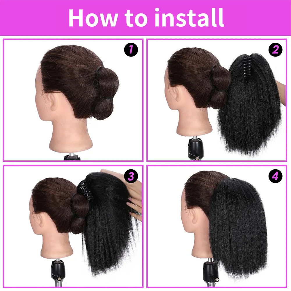 الاصطناعية غريب ذيل حصان وصلات شعر مخلب كليب ياكي الأسود ذيل حصان تمديد للنساء السود غريب مستقيم كليب في ذيل حصان