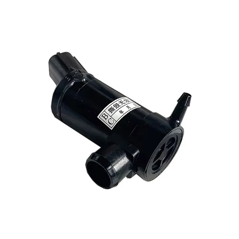 

New Genuine Front Windshield Wiper Pump Motor 86611AG000 For Subaru Forester Impreza WRX STI 2.5