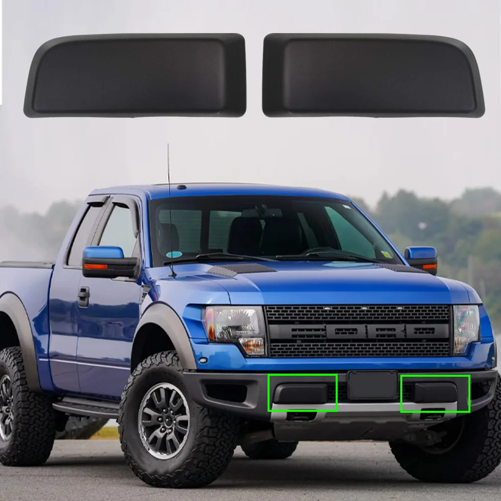 

2 шт. автомобильный передний нижний бампер, крышка с отверстием, крышка, защитные накладки для Ford F-150 SVT Raptor 8 Cyl 5.4L 2010-2014, версия для США