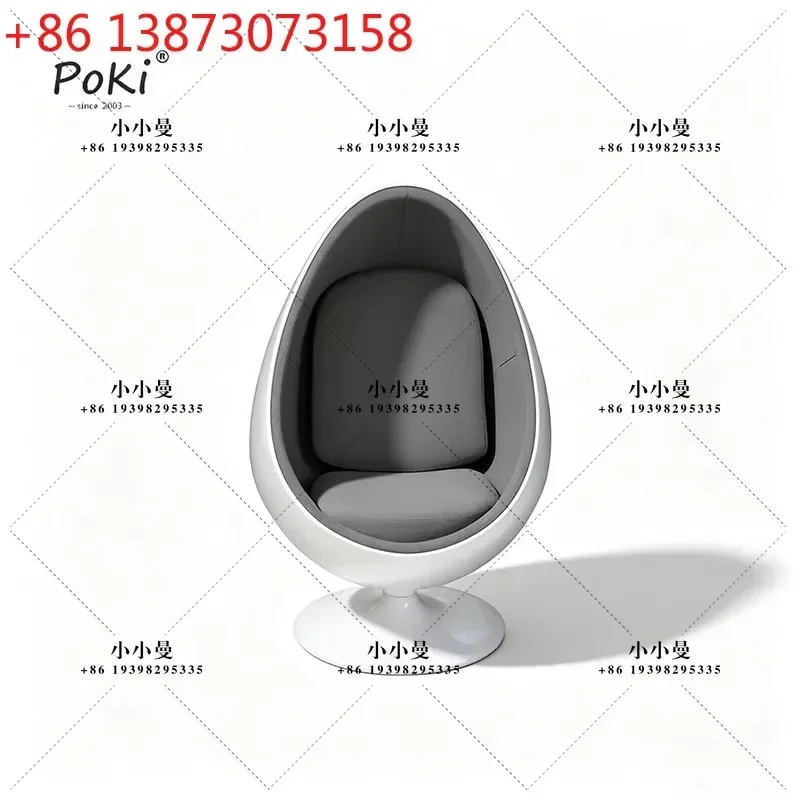 Designer Creative FRP Pointed Ball Oval Egg Shell Leisure Chair