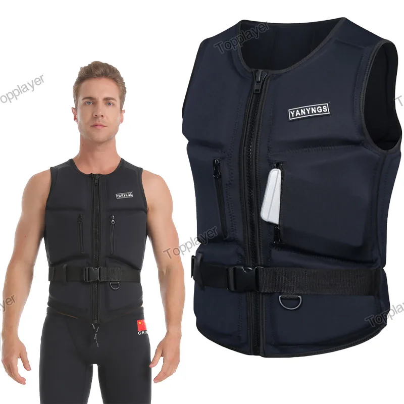 

Wake Surfing Life Jacket Pocket Impact Vest Life Jacket Wakesurf Comp Vest But Great for All Watersport Activities Life Jacket