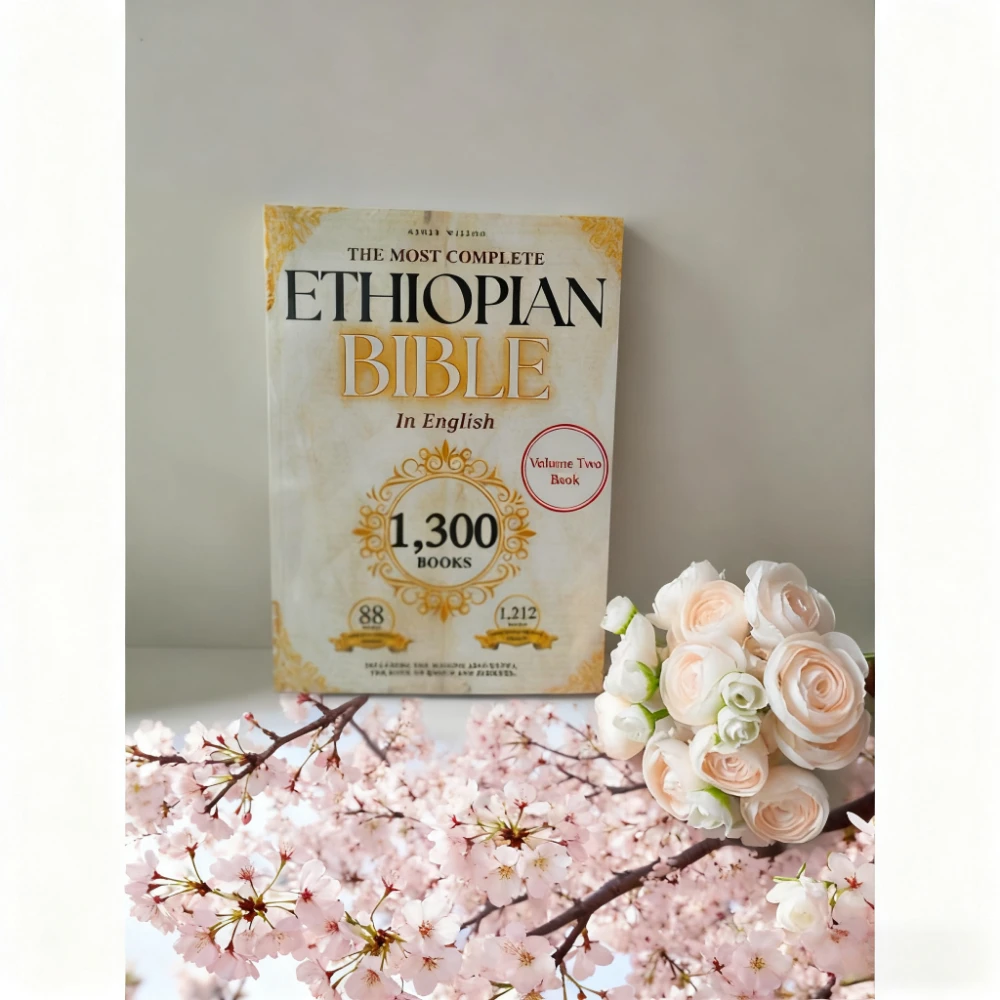 (Подделанный в два тома) КОМПЛЕКТЕЛЬНЫЙ ТЕХОПИНСКИЙ БИБЛ на английском языке. Книга: включая отсутствие Апокрифы из криночьих евреев.