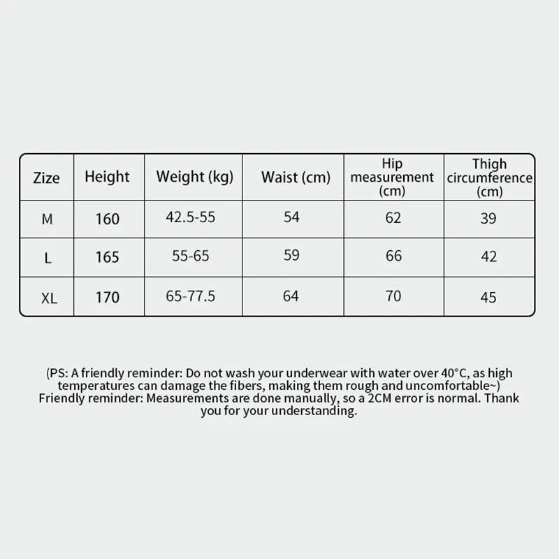 MiiOW 3Pcs/Set Seamless Panties Ice Silk Lace Skin-friendly Briefs Ultra Thin Breathable Underwear Cool Summer Female Lingerie