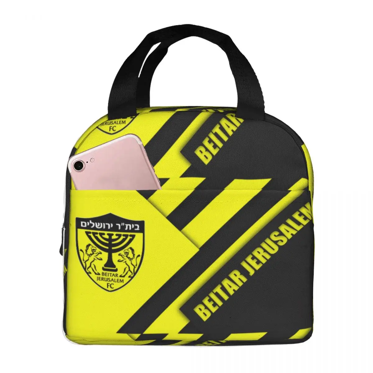 

Изолированные сумки для обеда B-beitar Football, сумка-холодильник, контейнер для еды, большая вместительная сумка для обеда, сумка для еды, пляжные путешествия