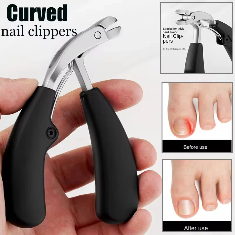 Curved Large Opening Nail Clippers Efficient And Durable Toenail Clippers Thick And Ingrown Nails Durable Pedicure Tools