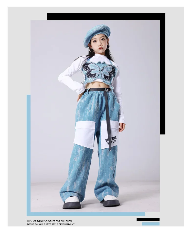 Children's Sweet Cool Cowboy Butterfly Vest Jazz Dance Street Dance Show Stand Drum Trendy Clothing Boys and Girls Performance C