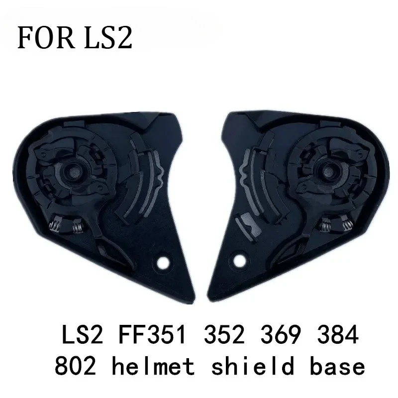 Helmet Shield Lens … - image