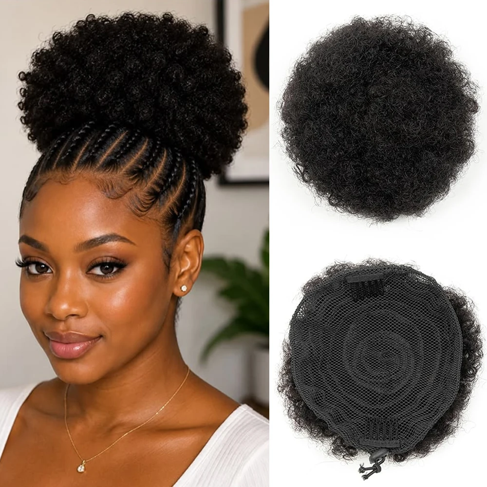Afro Puff Drawstring Ponytail Short Curly Human Hair Ponytail Drawstring High Bun HairPiece Clip in Updo Chignon for Black Women 4 6 8 inch